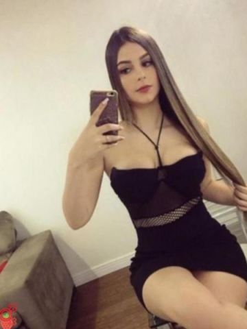 Амина